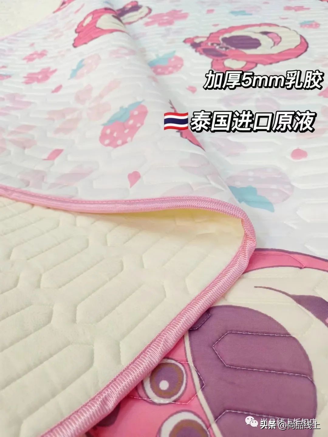 迪士尼disney童装80码一岁,迪士尼disney童装正品专卖送马甲