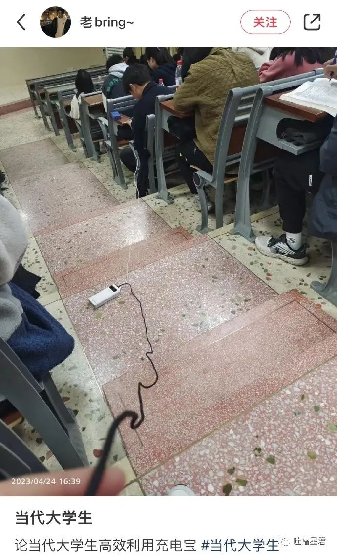 女友穿吊带裙男朋友的反应,女友买了新裙子