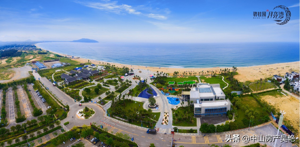 聚仁南海湾,月亮湾聚仁南海湾