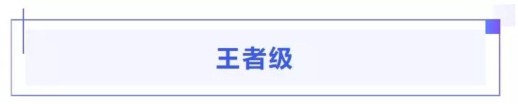 狐臭止汗露推荐测评第一名,遗传狐臭亲测8款止汗露