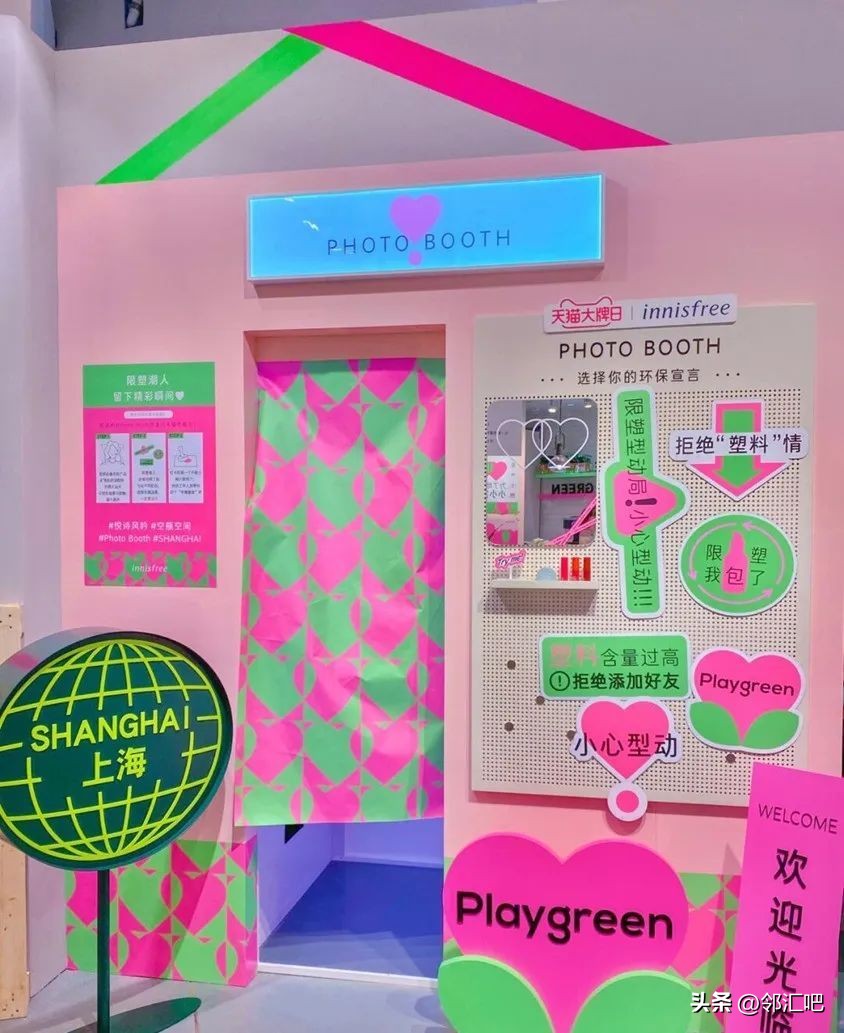 美妆产品适合开店吗,美妆生意怎么入门开店呢