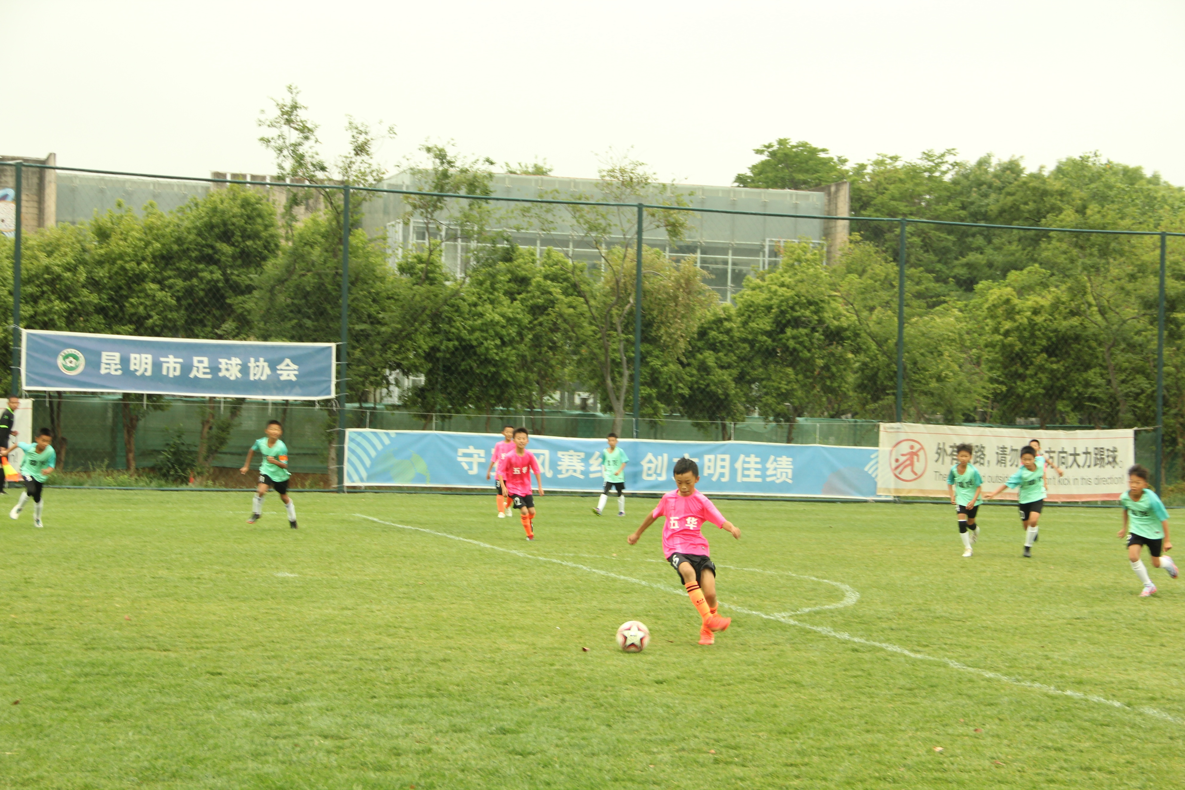 云南省第二届青少年足球锦标赛,昆明市2019青少年足球锦标赛