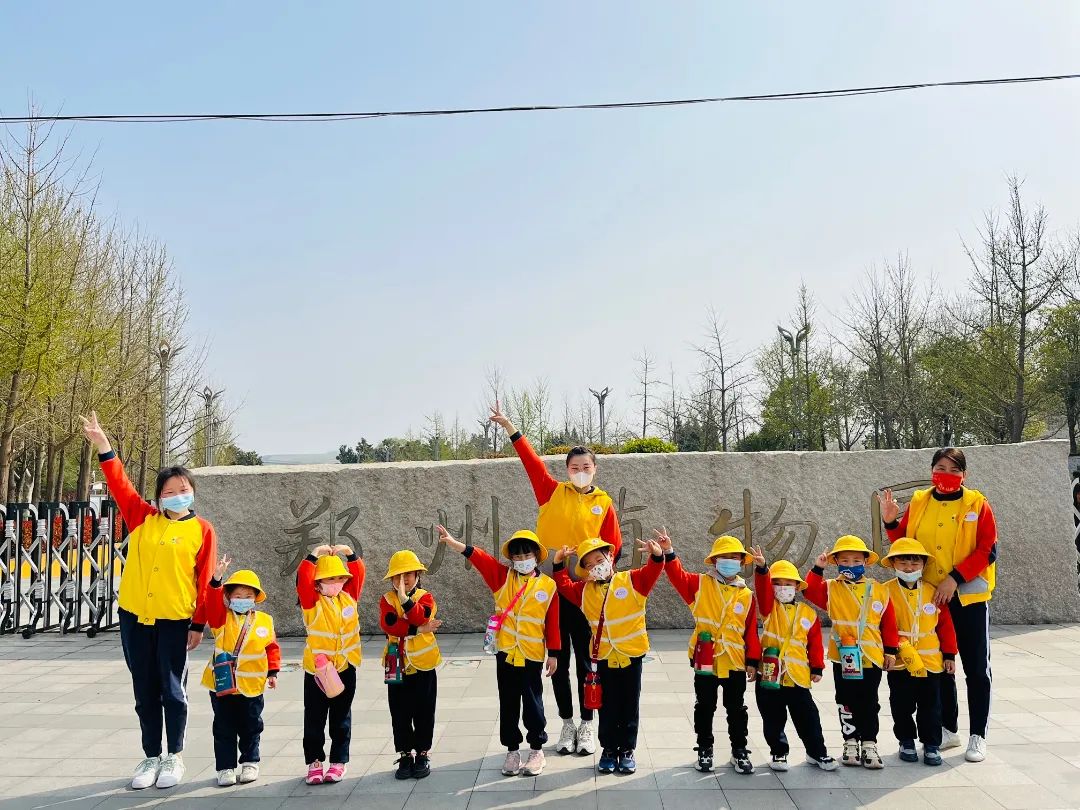 汇爱幼儿园郑地璞园,汇爱幼稚园郑地璞园校区