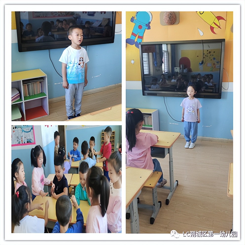 幼儿园全国推广普通话宣传,推广普通话宣传周活动方案幼儿园