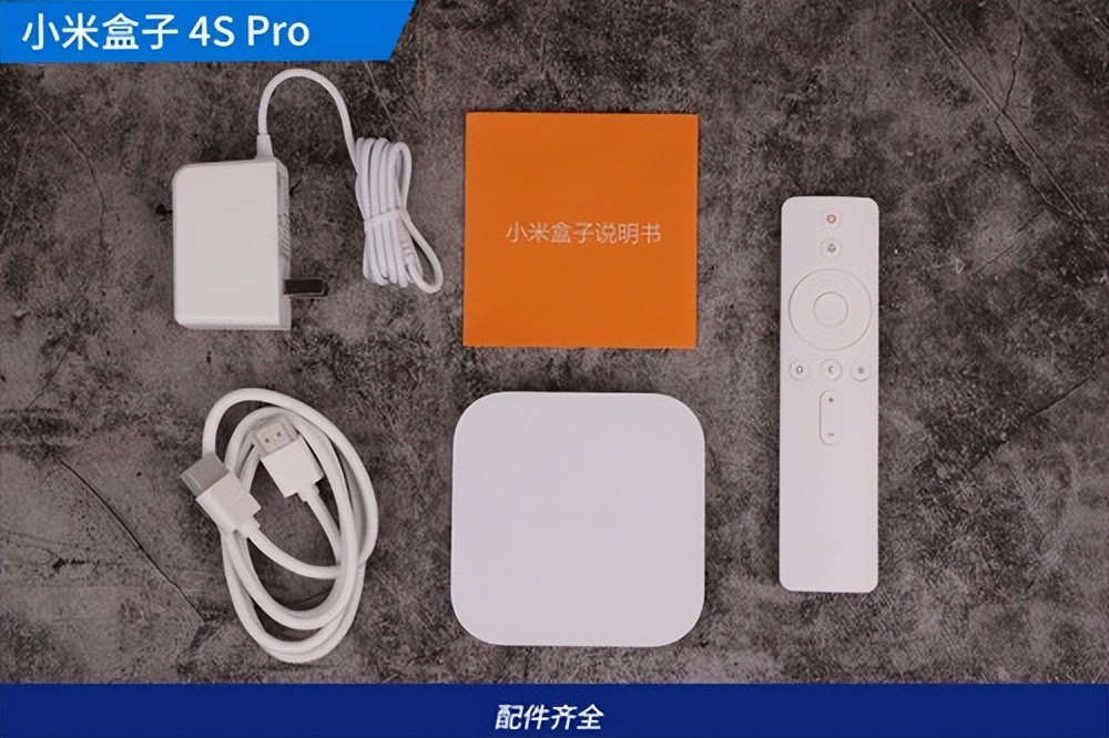 小米盒子4spro播放4k电影,小米盒子4spro