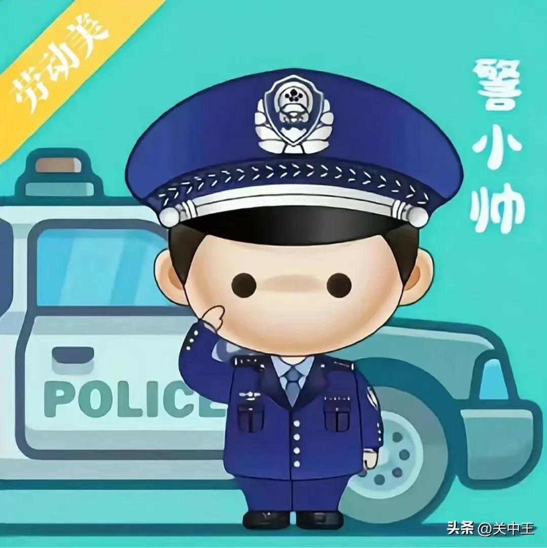 西安疫情防控贴纸全套保存,西安全民核酸贴纸收集