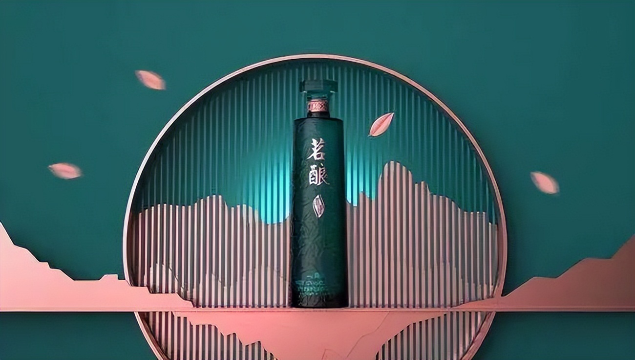 康养视线|两种“康养+”消费业态康养酒店和养生酒业，是怎样做的