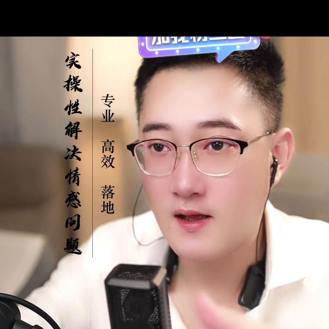 为什么伴侣不愿意沟通,为什么伴侣总是感觉不安