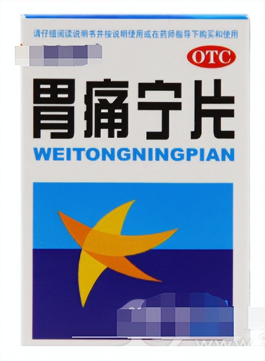 100个独特疗效中成药,有哪些疗效确切的中成药
