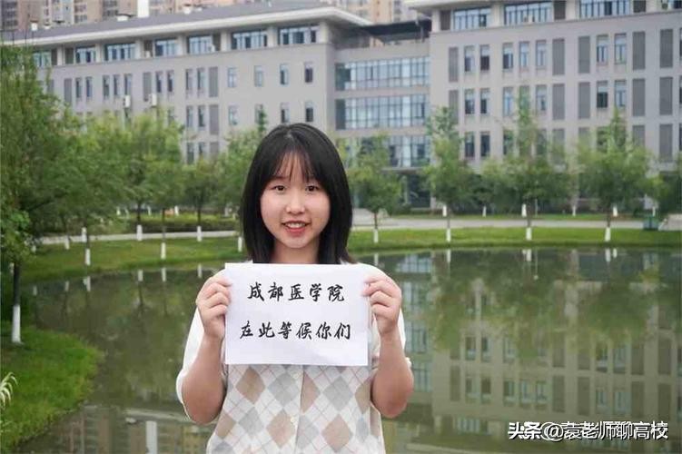 最好就业的三本医学院,就业率高的二本医学院