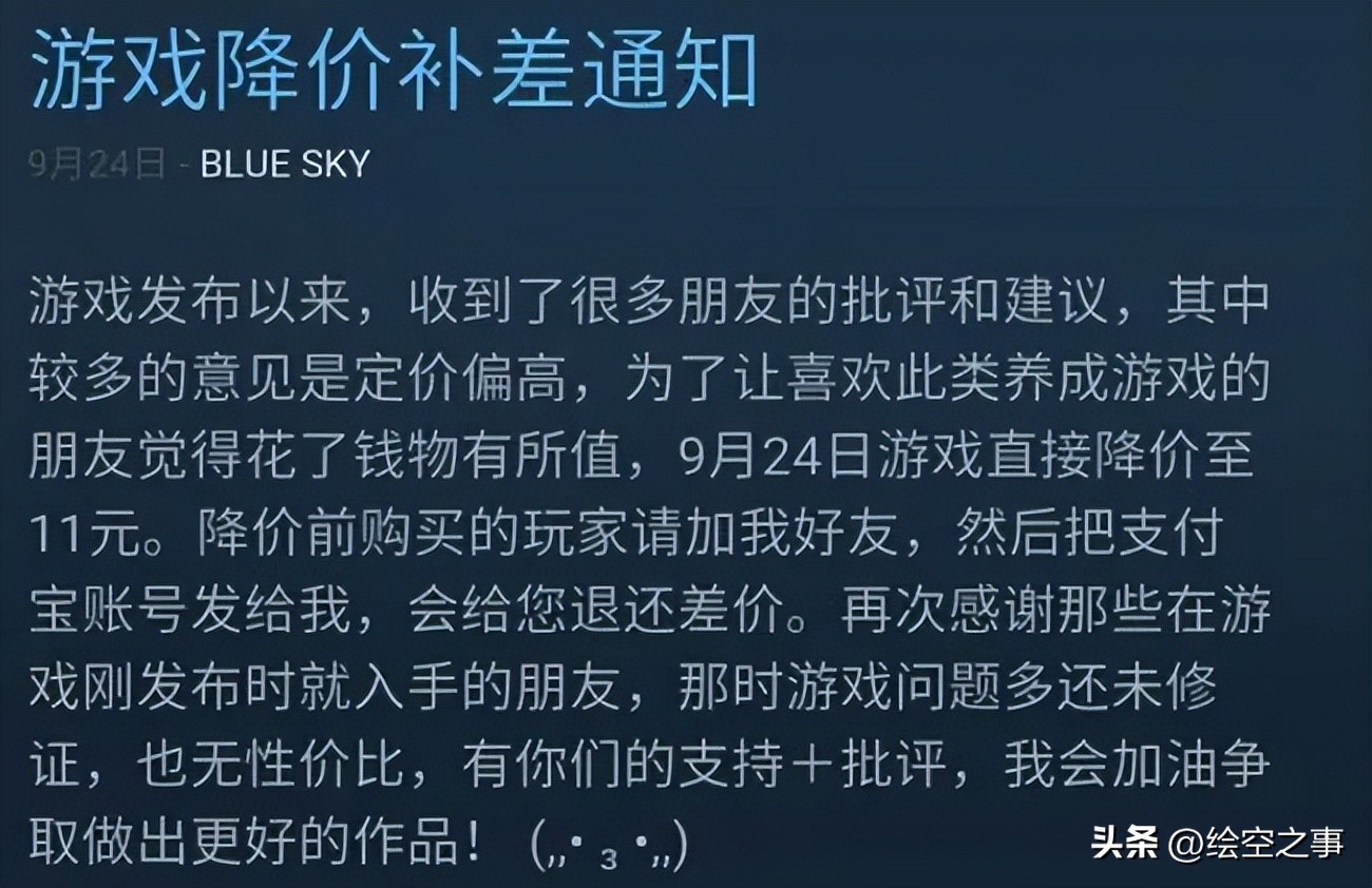 mirror2浜嬩欢,mirror2鐜扮姸