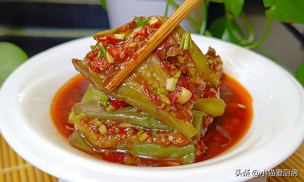 腌茄子怎么做简单又好吃,不辣的腌茄子怎么做