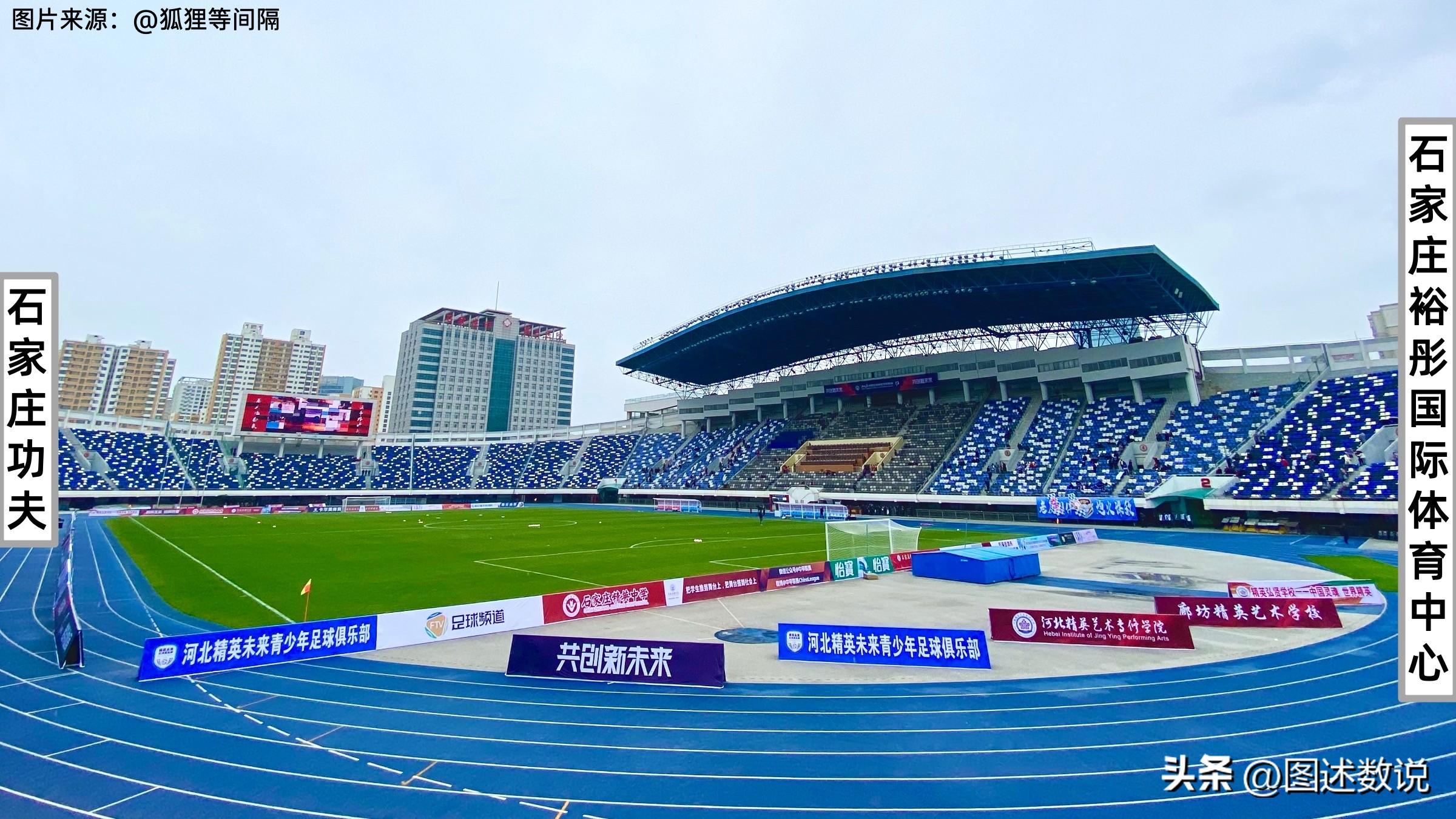 中国职业足球地理：东部沿海地区球队多，西北有大片留白