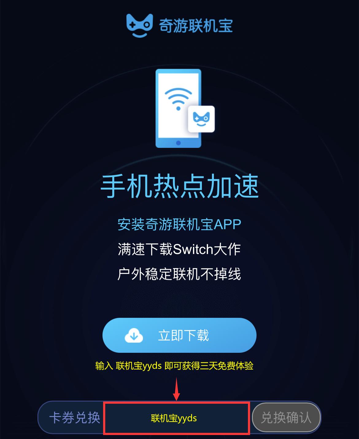 eshop换区教程,eshop商店改地区