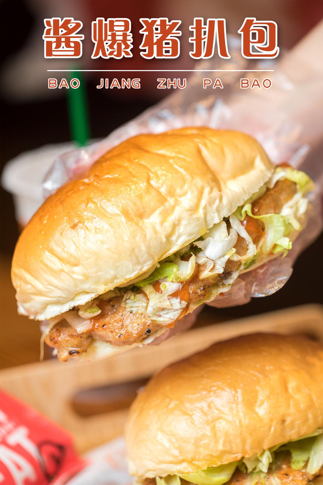 丹霞庄出现一个奇怪阿叔,一万块的店租竟卖起一元一只大鸡腿