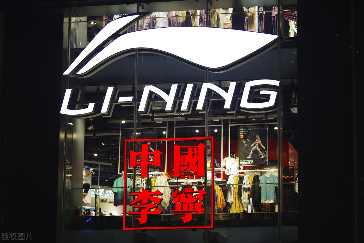 阿迪和耐克新疆棉,耐克阿迪新疆棉来龙去脉