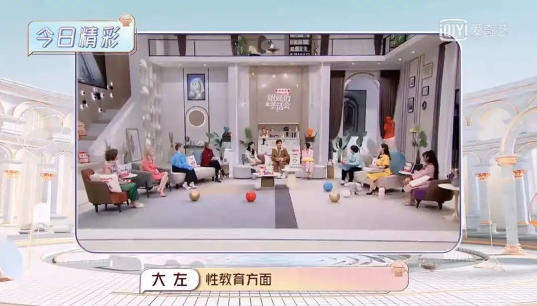 文盲不可怕性盲才可怕的文案,孩子还小不用超前教育