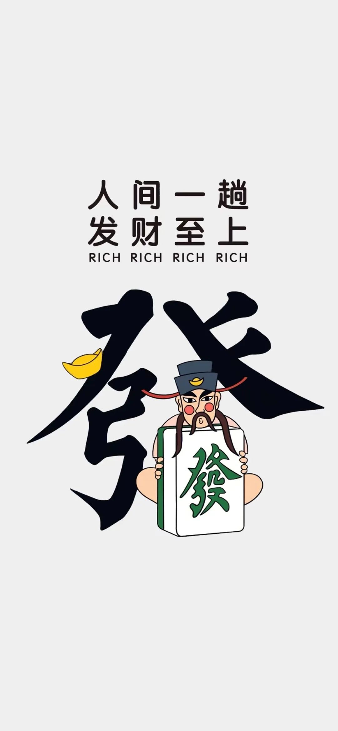 澹佺焊鎶栭煶澹佺焊,澹佺焊鎶栭煶澶у叏