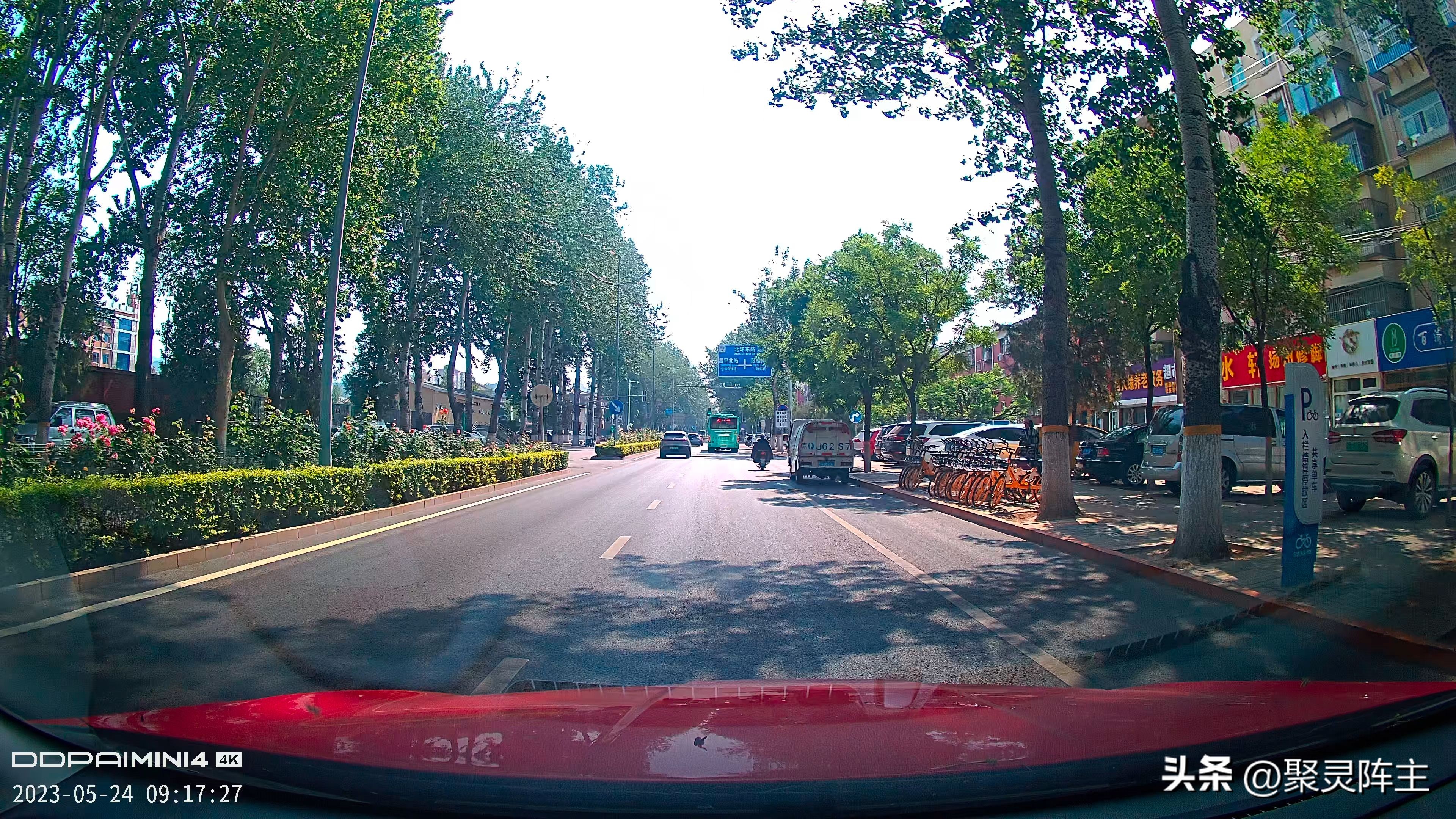 盯盯拍mini2ce4行车记录仪,盯盯拍老款mini行车记录仪评测