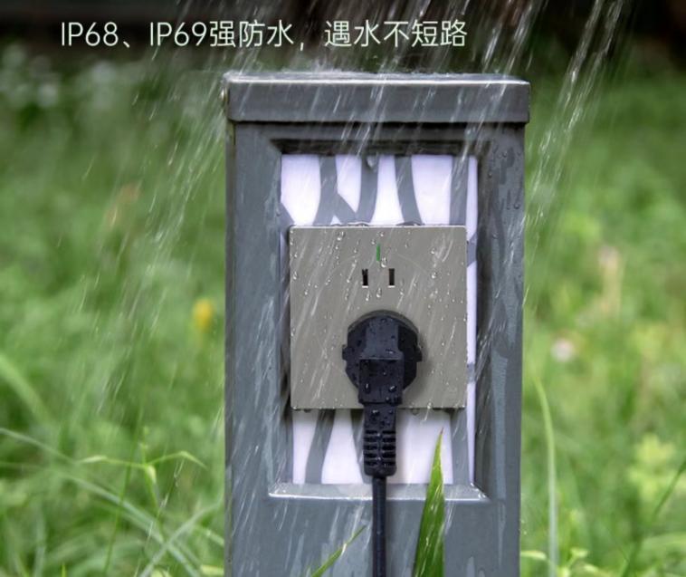 什么方法可以在户外用插座,室外插座防止被别人使用