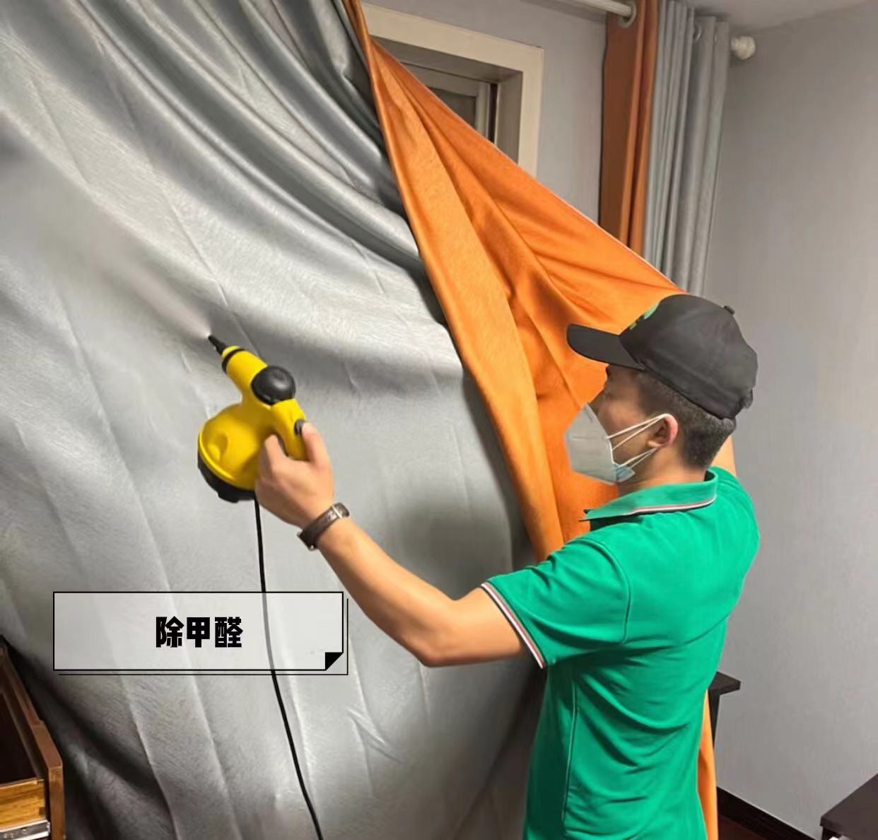 窗帘提前了解少踩坑,买窗帘怕被坑4招帮你省一半钱