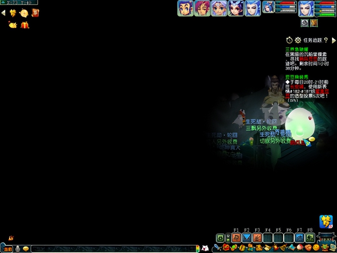 2022年梦幻西游手游新区冲级攻略,梦幻西游2022年植树节活动攻略