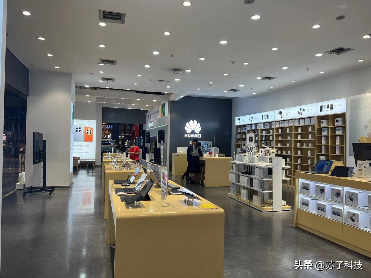 能与苹果14抗衡的华为,华为越来越贵值得购买吗