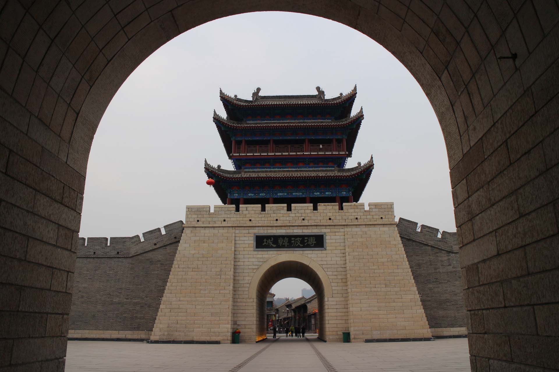 千年古城韩城的历史变迁之路,韩城古城十二时辰