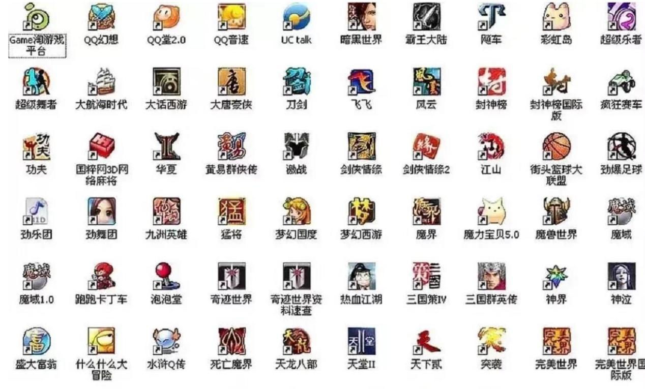 适合平民单人玩家长期玩的网游,15年只有1个人玩的网游