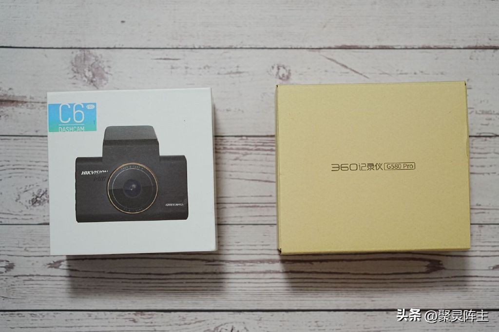 车品通行车记录仪使用说明书,风逸车品工厂店行车记录仪