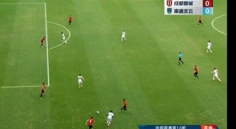 成都蓉城主场对南通支云战前海报,成都蓉城1-0南通支云球迷人数