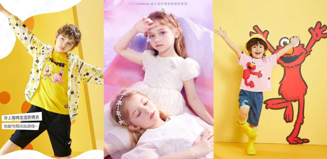 巴拉巴拉8-15岁童装童鞋女童,新款巴拉巴拉童装视频