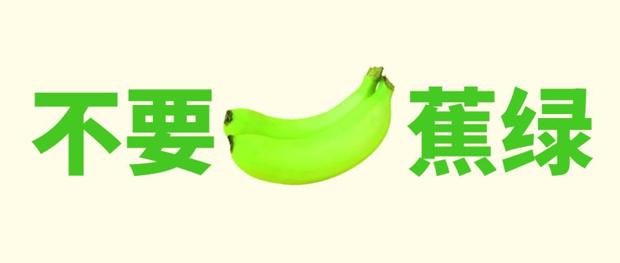 科目三考试项目和详细讲解,科目三考试项目讲解全过程