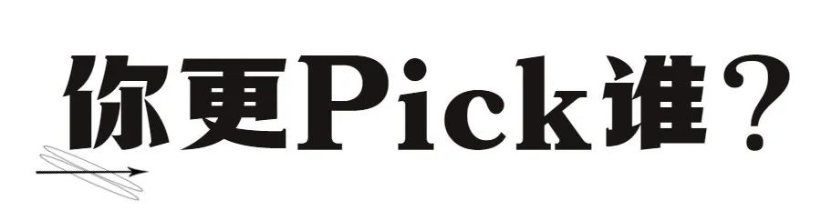 高段位神仙打架,神仙打架高端局和平精英