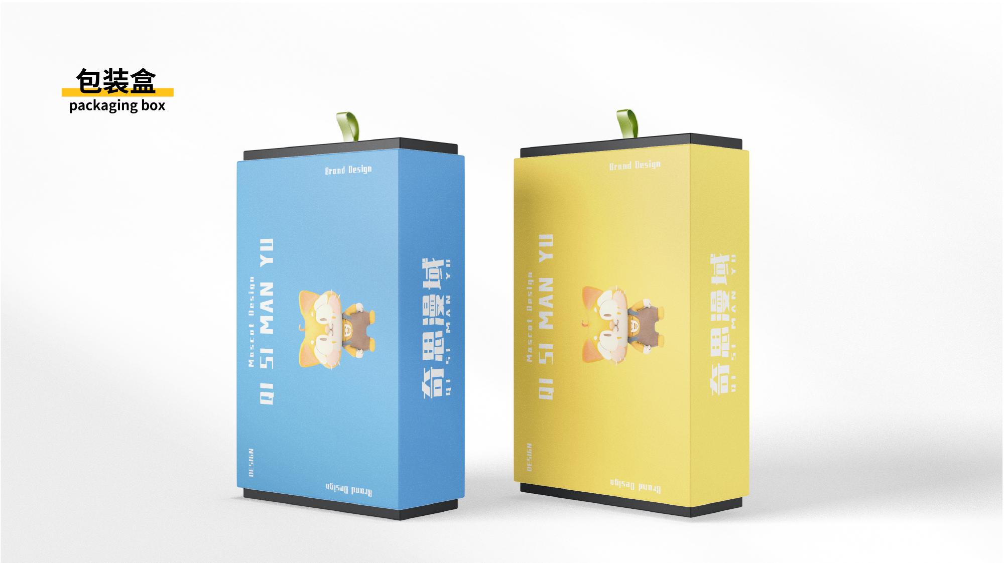 卡通动漫形象设计,古风卡通ip形象设计