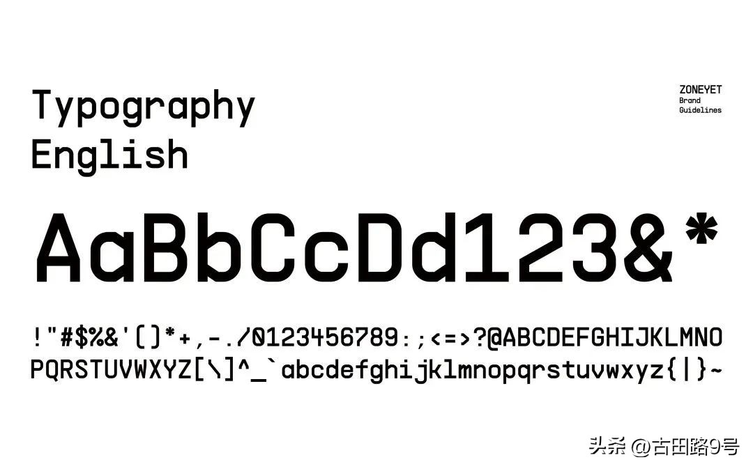 中国空间站宣传图带文字,中国空间站的简介和创意思路