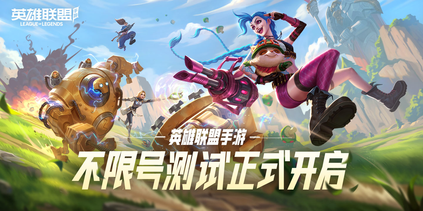 2023年游戏行业报告,2020-2021中国游戏产业报告全文