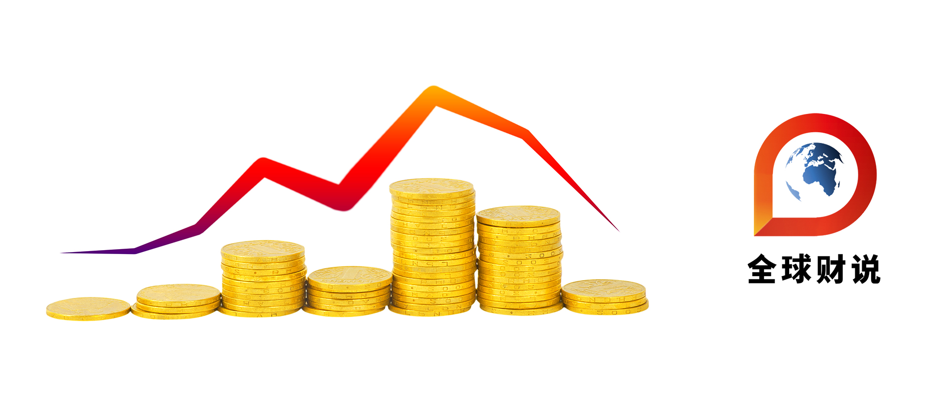 华夏银行贷款利息下调了吗,华夏银行贷款利率下调最新政策