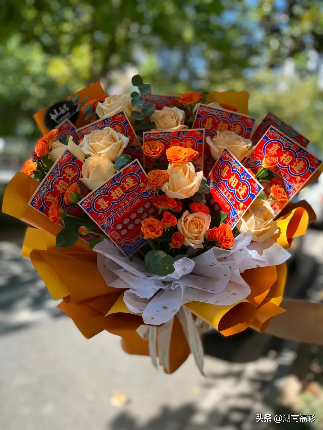 福彩悦读|这件特别的礼物你值得拥有!