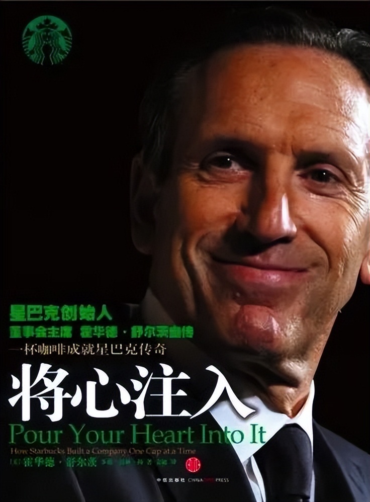 2020年推荐商业书单,商业书单推荐