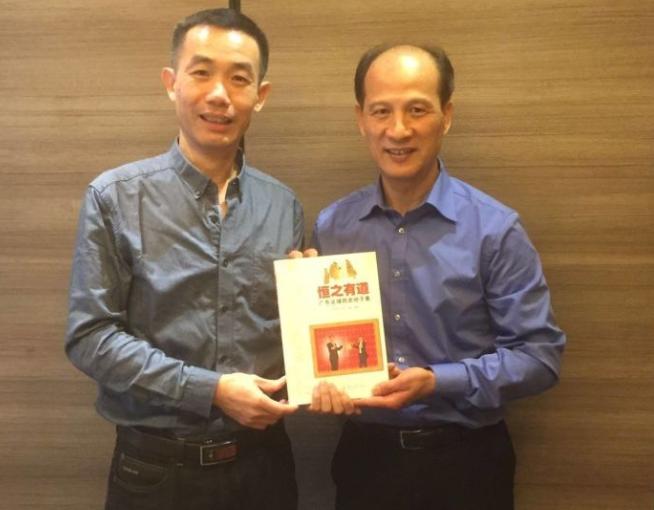 古广明被谁踢断了腿,古广明被踢断腿的比赛