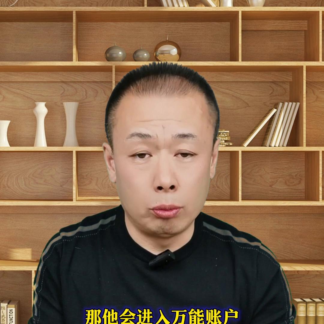大部分卖保险的人都是稀里糊涂的卖，买保险的也都是稀里糊...