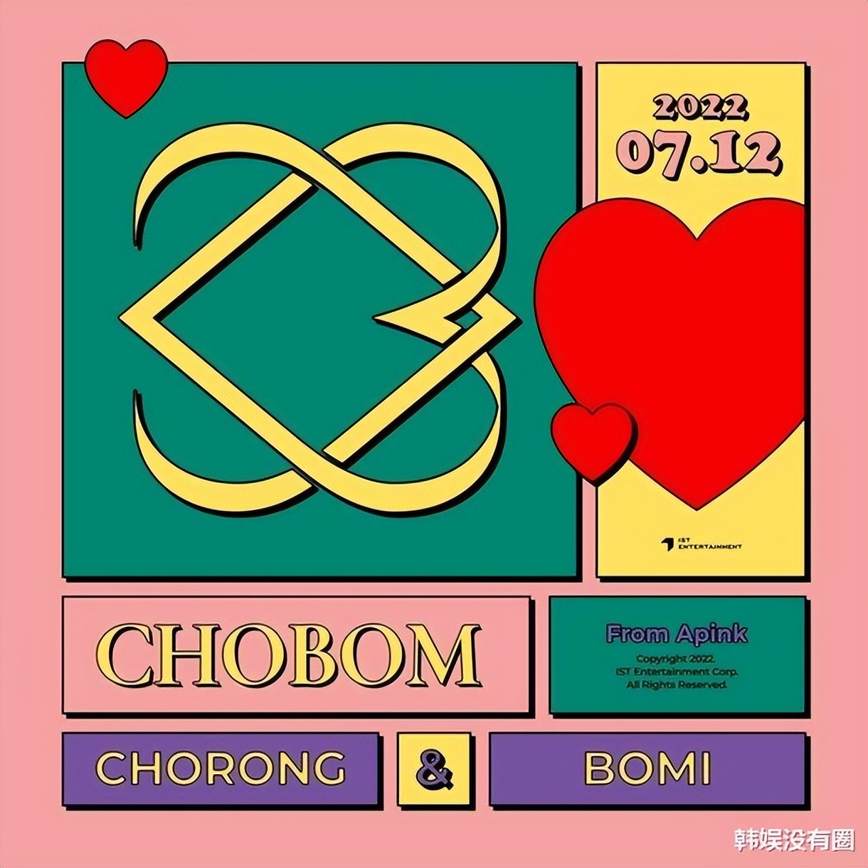 apink出道时间,apink初春小分队