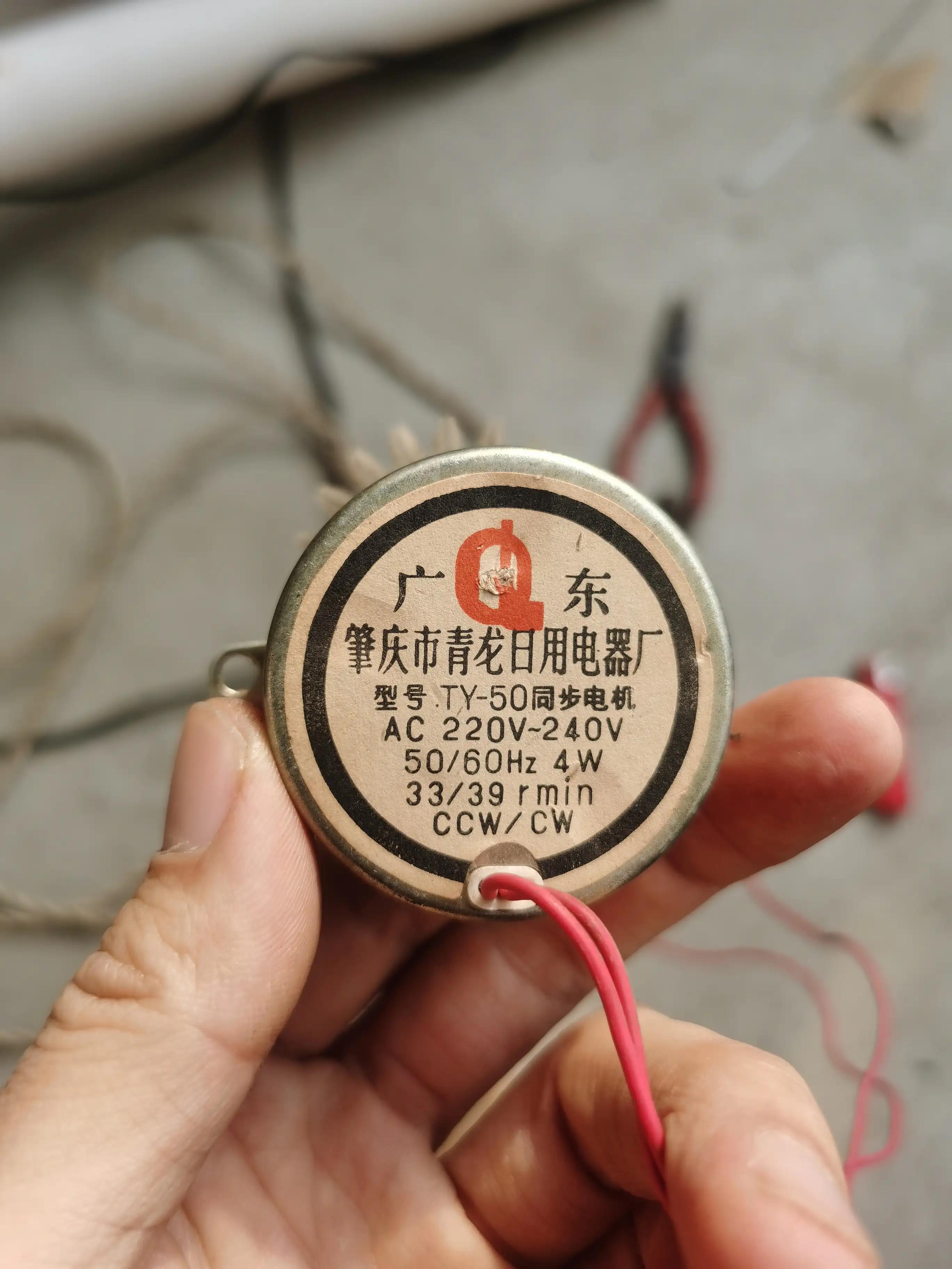 饲料拌料机改造,饲料机改装颗粒机