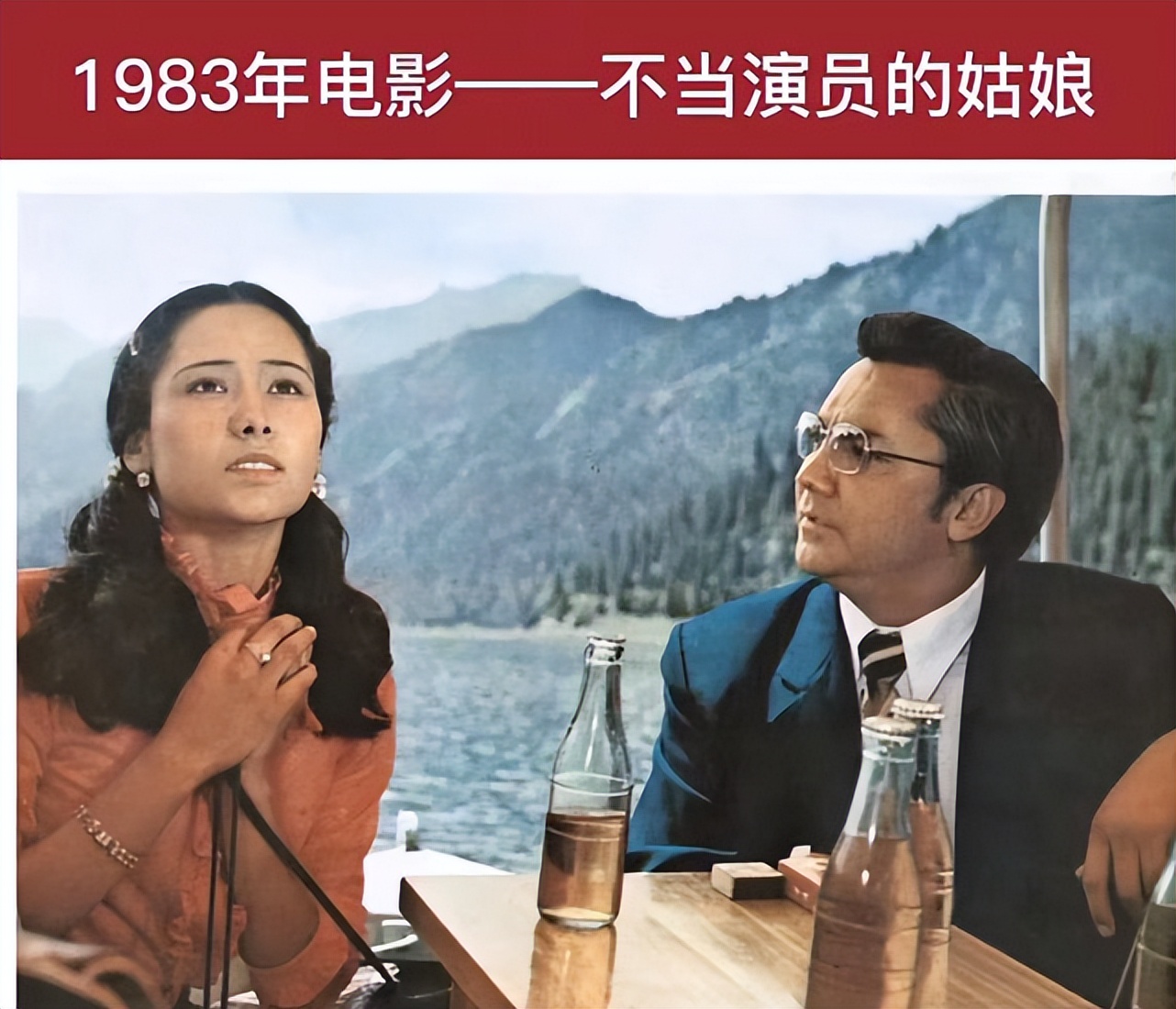 一路走好13天9位演艺名人,一路走好哪个明星去世了