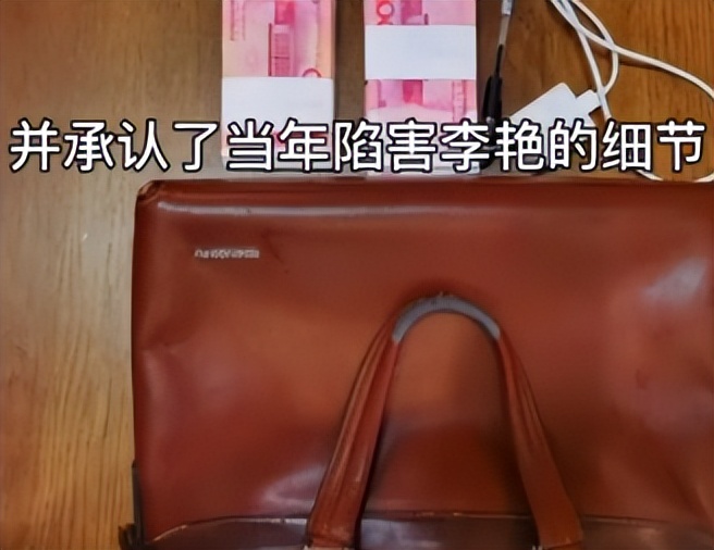 不接受学生道歉,不接受道歉女孩