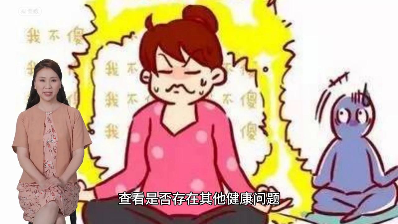 孕期记忆力变差工作出错,孕期的记忆力减退应该怎么调理呀