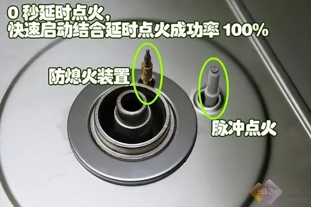 热水器维修教程,热水器维修教程e3