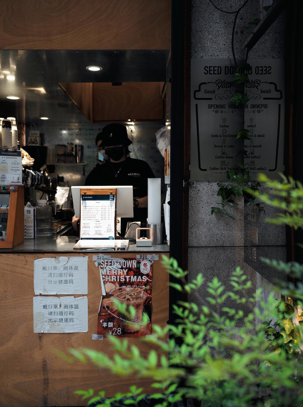 国内这个神仙街区,据说会让人得潮人恐惧症