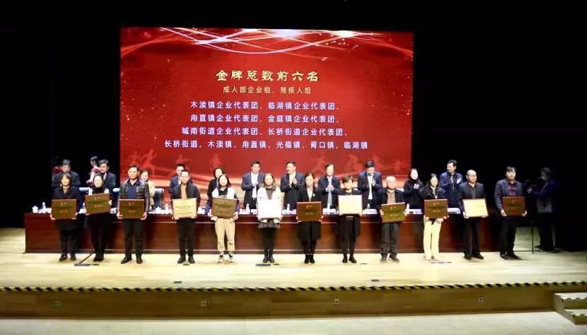 悦享运动主题,悦享运动燃梦青春